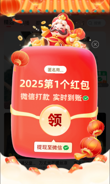 ǻԾ糡ٷv1.0.1ͼ2