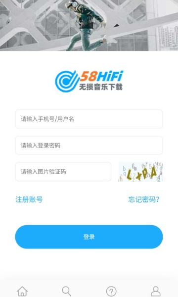 Hifi15������v1.0��ͼ2