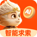 悟空AI助手官方版v1.0.6