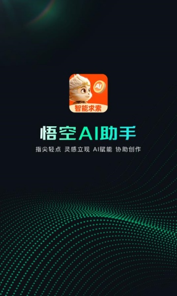 AIֹٷͼ0
