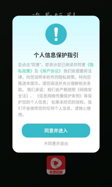 Ѻ̾°v1.1.0ͼ0