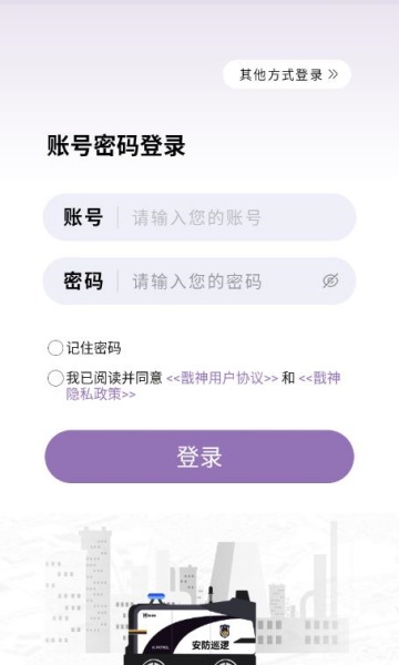 ���Ѳ���ٷ���v1.0.6��ͼ1