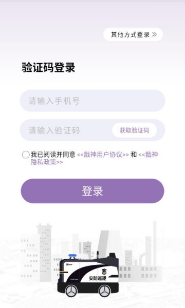 ���Ѳ���ٷ���v1.0.6��ͼ2