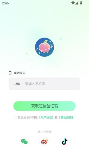 ٷv1.1.7ͼ1