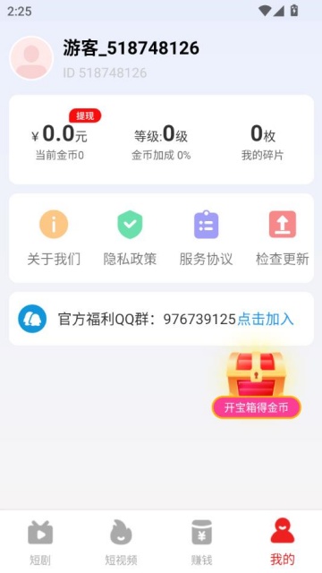 Сھ糡ͼ1