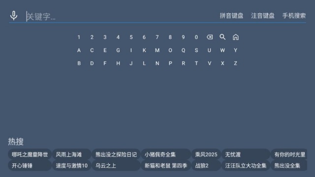ӰԺٷͼ2
