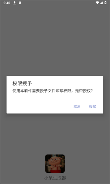 С���������ٷ�v1.0.6���°��ͼ0