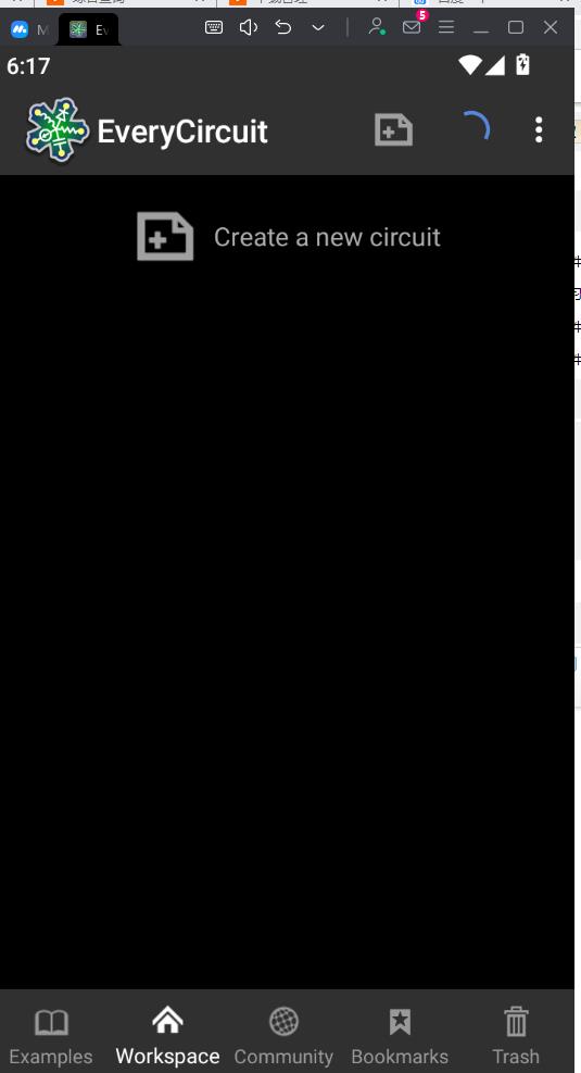 everycircuitֻv2.30.1ͼ2