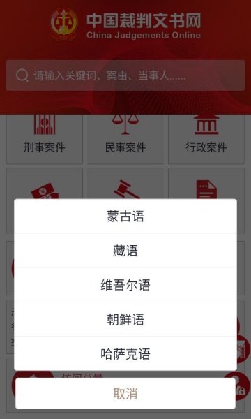 ������������׿��v2.3.0324��ͼ0