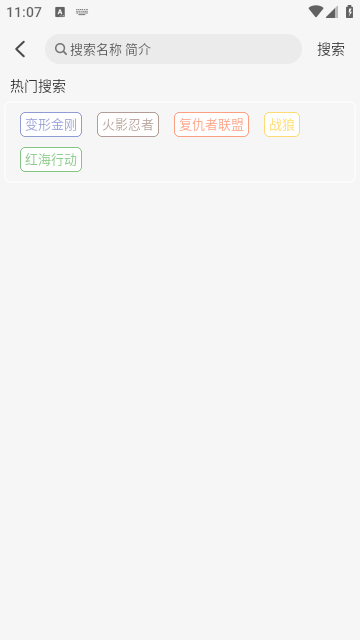 СѰv1.0.0ͼ2