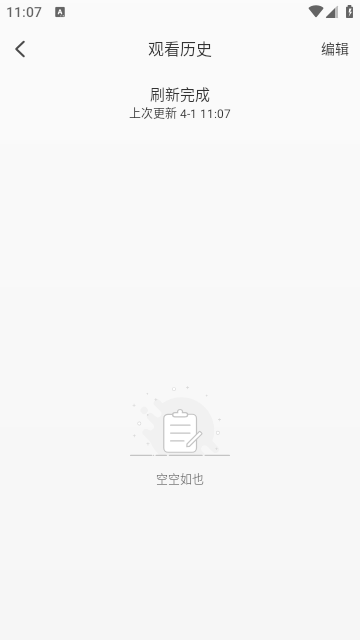 СѰv1.0.0ͼ0