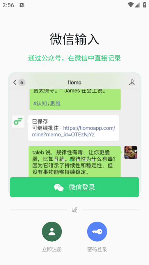 flomoīʼ°ͼ0