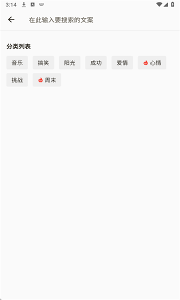 ��Ȧħ�йٷ���v1.0.2��ͼ0