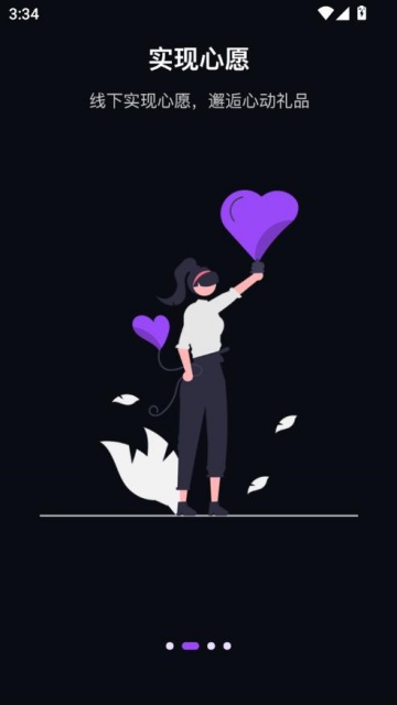 Ըٷv1.2.9ͼ1