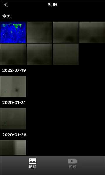 Ӣȳٷͼ2