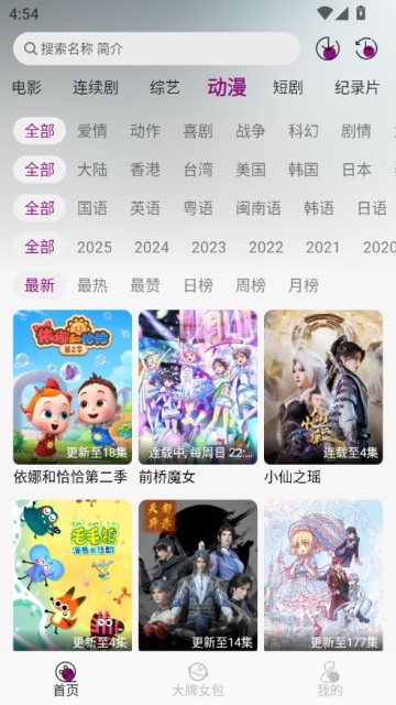 糡°汾v1.0.7ͼ0