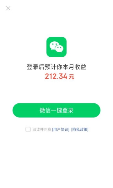 ���챨���°�v1.2.7��ͼ1