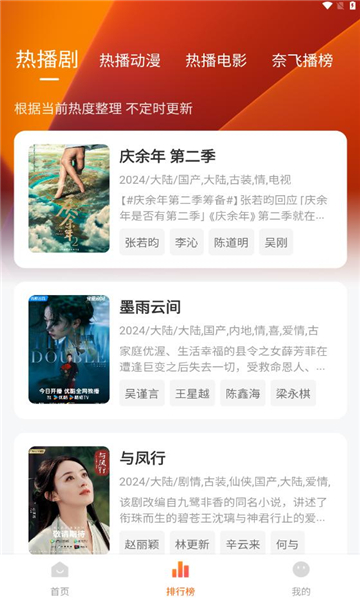 ׷appٷͼ1