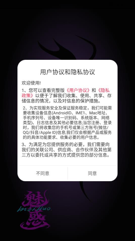 Ȼ糡ٷͼ1