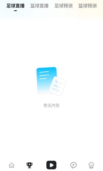 ϲ°v3.3.7ͼ1