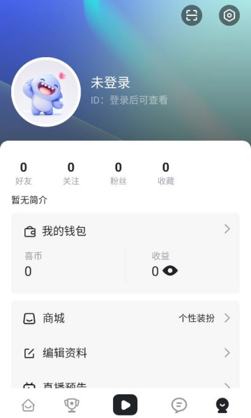 ϲ°v3.3.7ͼ2