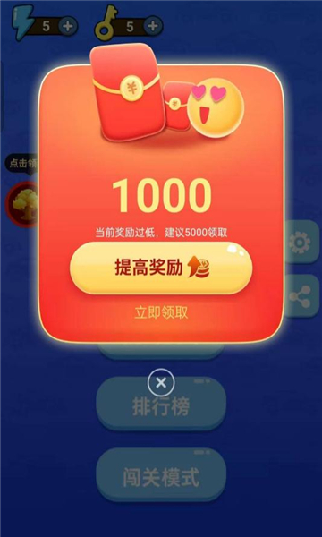 κ�����Թٷ���v3.5.0��ͼ1