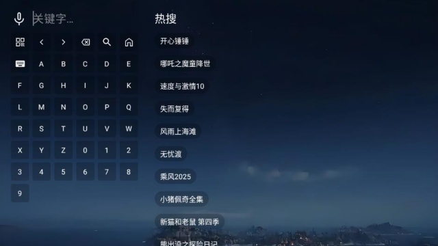 tvٷͼ2