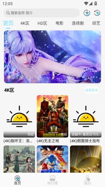 4kӰͼ0