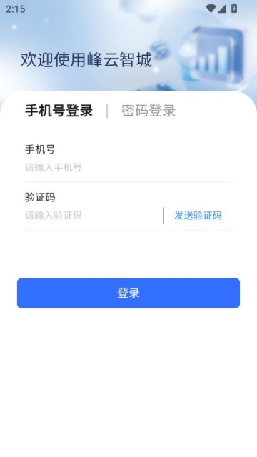 ǳǹٷͼ2