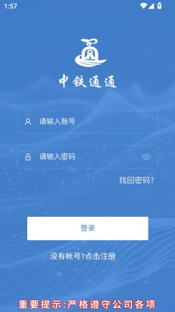 ͨͨٷͼ1