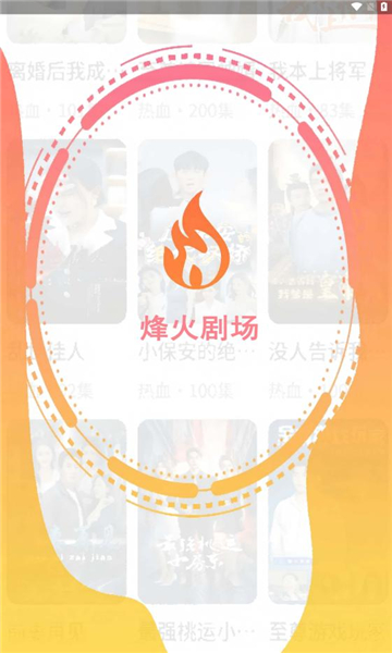 糡Ӱӽͼ2