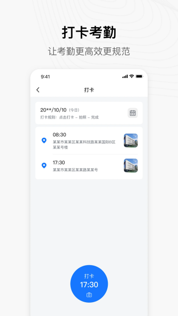 CRMٷv1.12ͼ2