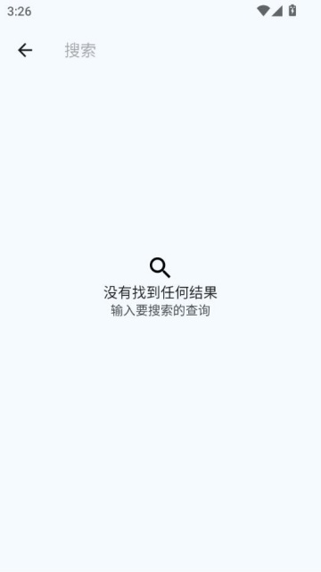 Ϳռٷͼ2