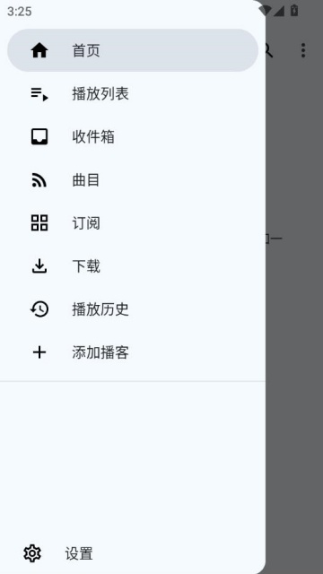 Ϳռٷͼ1