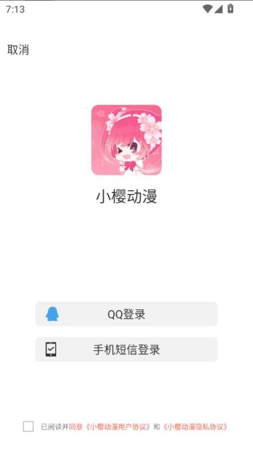 Сӣٷͼ2
