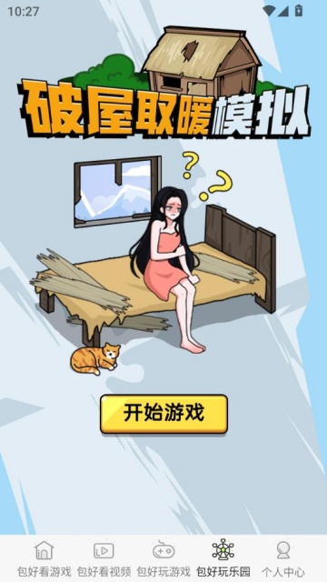 ιٷͼ1