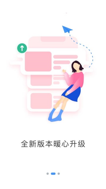 麣Ķٷͼ2
