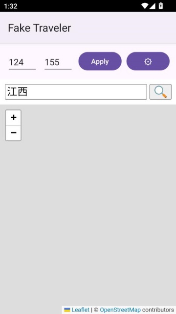fake traveler��׿��v2.1.0��ͼ2