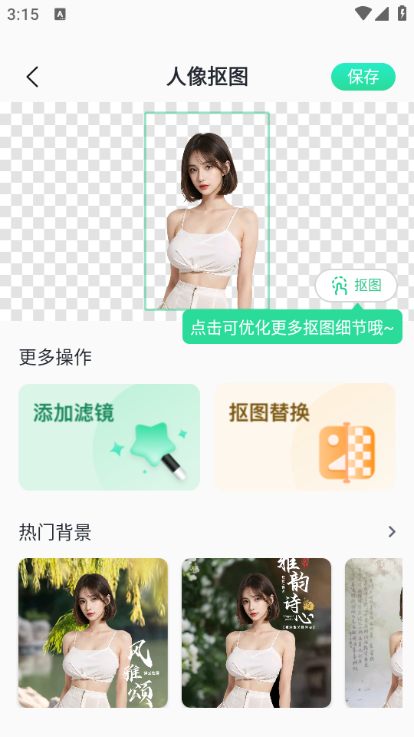 Ѹݿͼٷ°汾ͼ0