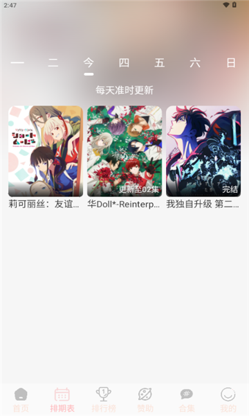 ovofunͼ0