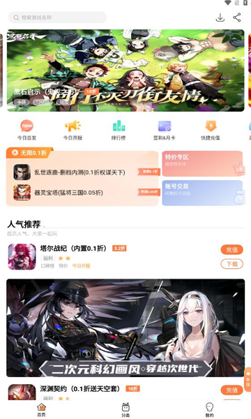 appͼ3