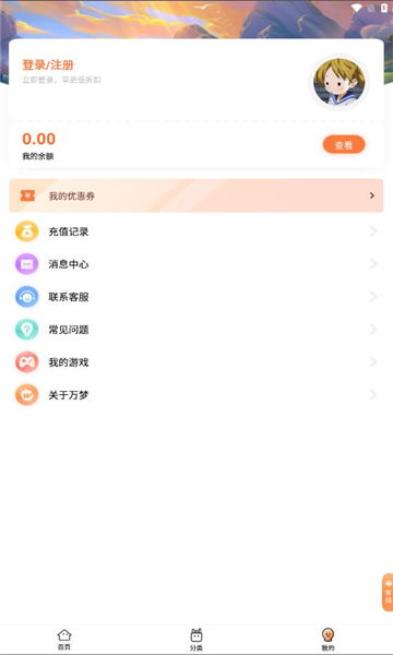 appͼ0