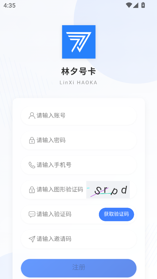 Ϧſƽ̨v1.1.8ͼ1