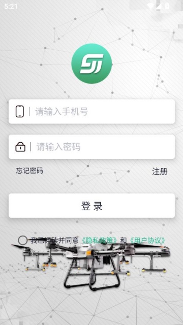 ũٷv1.1.4ͼ1