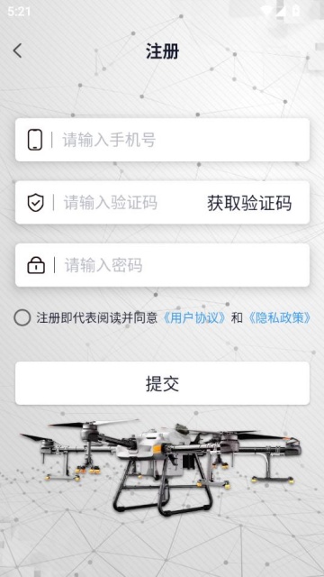 ũٷv1.1.4ͼ2