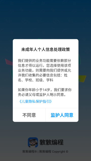ضر̹ٷv1.0.4.1ͼ1