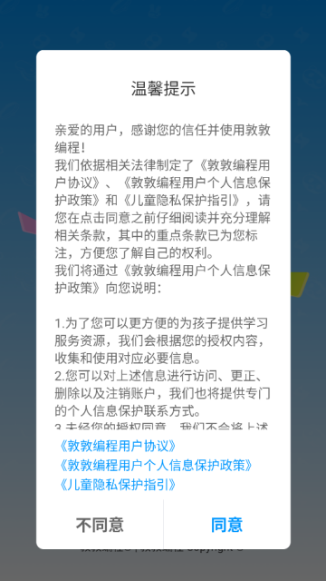 ضر̹ٷv1.0.4.1ͼ2