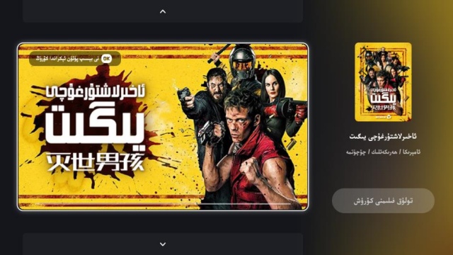 izdaxtvάӰv2.3.1ͼ1