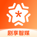 剧享智媒官方版v1.0.25