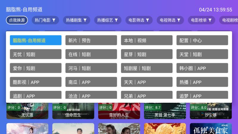 ̷TV°ͼ0